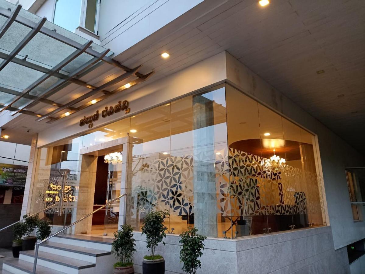 Palguni Residency Ξενοδοχείο Hassan Εξωτερικό φωτογραφία