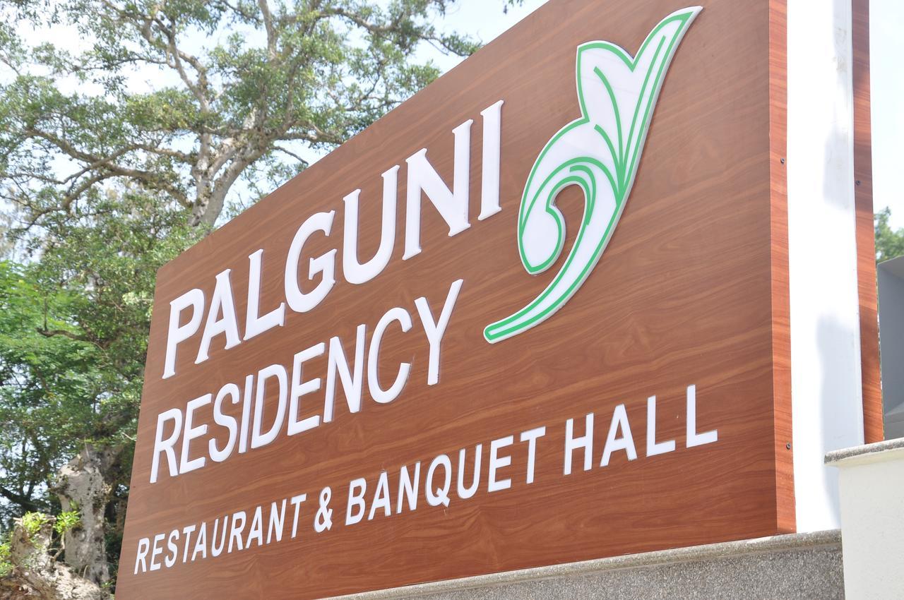 Palguni Residency Ξενοδοχείο Hassan Εξωτερικό φωτογραφία